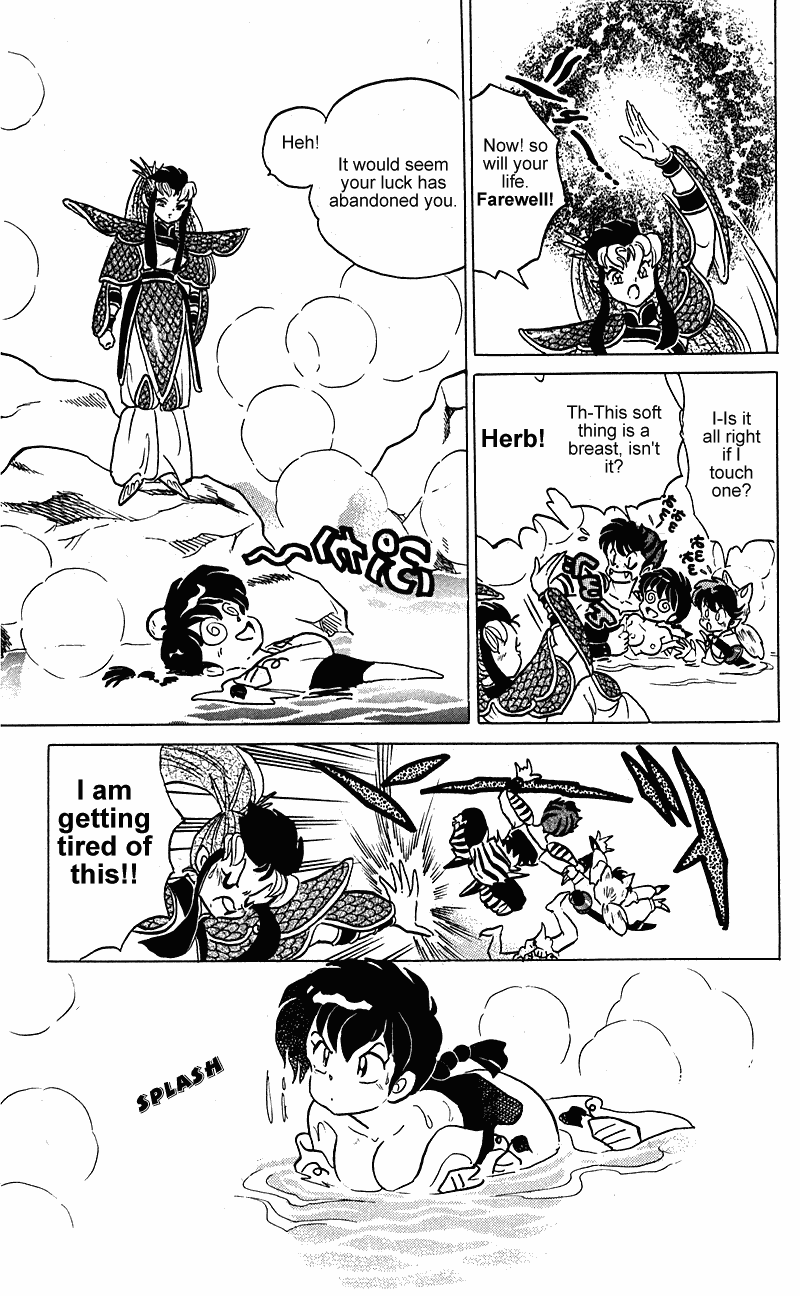 Ranma 1/2 Chapter 249 14